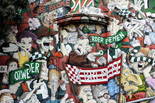 爱游戏平台-德甲俱乐部会员制优惠提升球迷现场参与度，德甲参赛球队